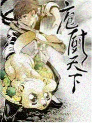 综艺现场线栏目封面